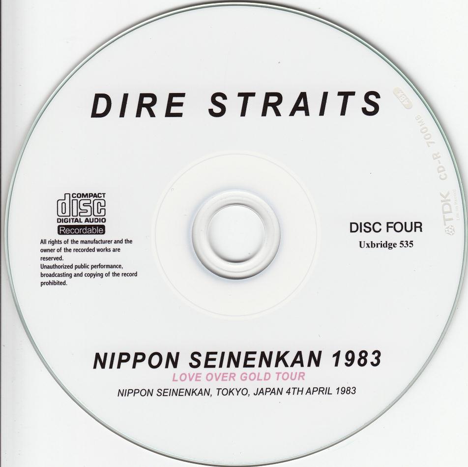 1983-04-03-Nipon_Seinenkan_83-disc4